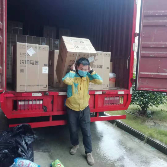 【0211】蘇寧物流硬核快遞員 收到福建福鼎市發(fā)來(lái)的感謝信 798.png