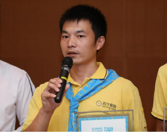 【0211】蘇寧物流硬核快遞員 收到福建福鼎市發(fā)來(lái)的感謝信 1724.png