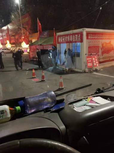 抗疫保民生我有責(zé)！與歐馬可同行，他們是最美逆行者2.19發(fā)布1234.png