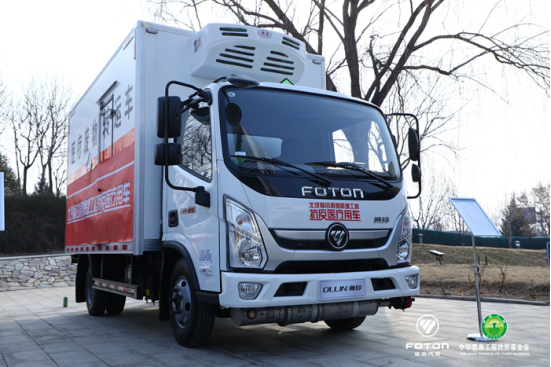 戰(zhàn)役攻堅 奧鈴捐贈醫(yī)療廢物轉(zhuǎn)運車 守好最后一道防線(1)1065.png