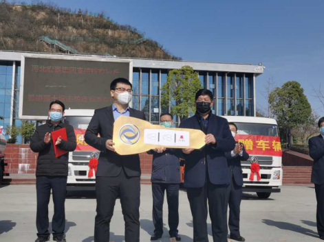 03.11【東風(fēng)商用車】十堰東風(fēng)商用車迎來河北宏泰集團支援(2)800.png