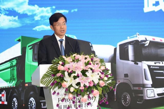  助力雄安新區(qū)建設 歐曼發(fā)布城建用車一體化解決方案
