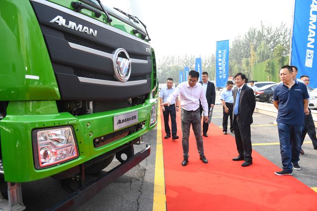  助力雄安新區(qū)建設 歐曼發(fā)布城建用車一體化解決方案