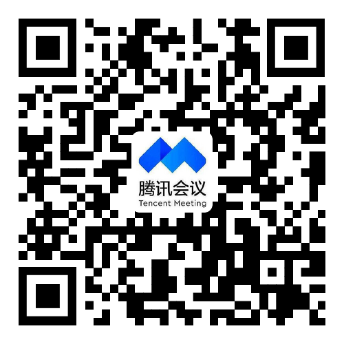 騰訊會(huì)議