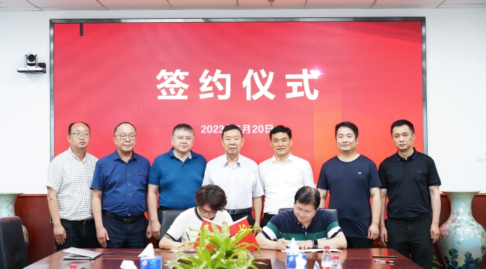 微信圖片_20230621121836