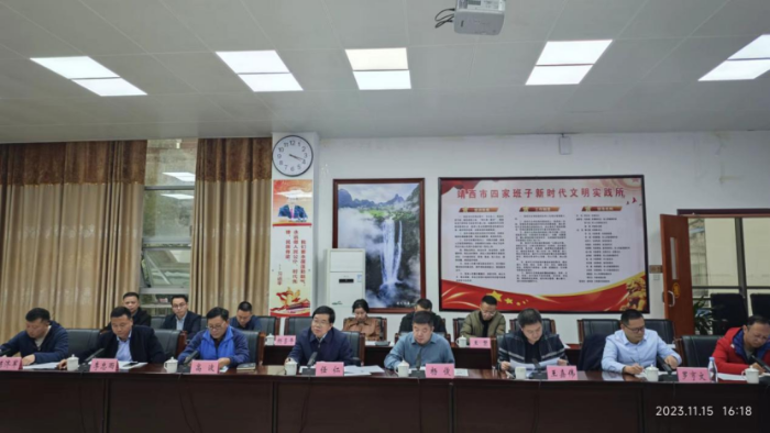 貴州省物流行業(yè)協(xié)會(huì)、貴州省外經(jīng)貿(mào)企業(yè)協(xié)會(huì)、貴州現(xiàn)代物流產(chǎn)業(yè)集團(tuán)赴廣西、云南開展商貿(mào)物流專題調(diào)研229