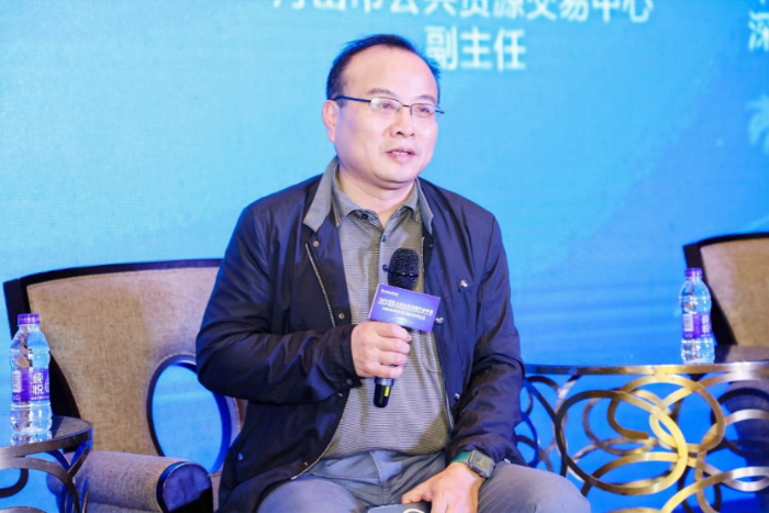 “第九屆全國(guó)公共資源交易論壇”在海口順利召開(kāi)1332