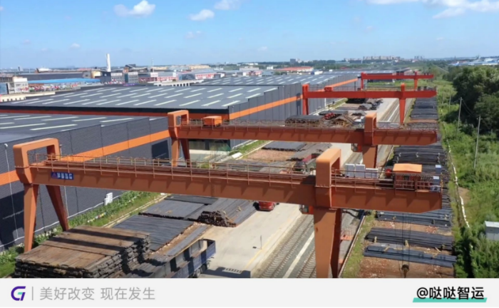 G7易流案例-構(gòu)建大宗物流新通道，噠噠智運(yùn)如何將物流成本變「生意」？1971