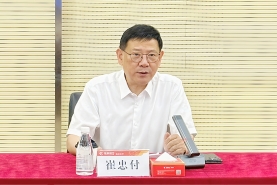 崔忠付在“數(shù)字化倉庫與數(shù)字供應(yīng)鏈平臺金融服務(wù)——鄭州站”座談會上的講話